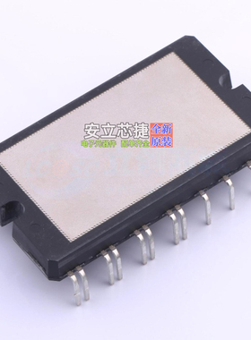 隔离电源模块 NXH35C120L2C2S1G DIP-52 onsemi(安森美) 全新原装