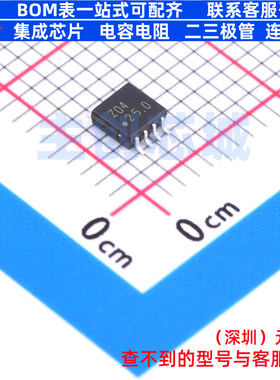 反相器 TC7WZ04FU,LJ(CT MSOP-8-2.8mm 电子元器件配单全新原装