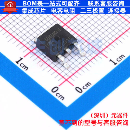 IGBT管/模块 AOD5B65MQ1E TO-252 AOS/万代 电子元件配单全新原装