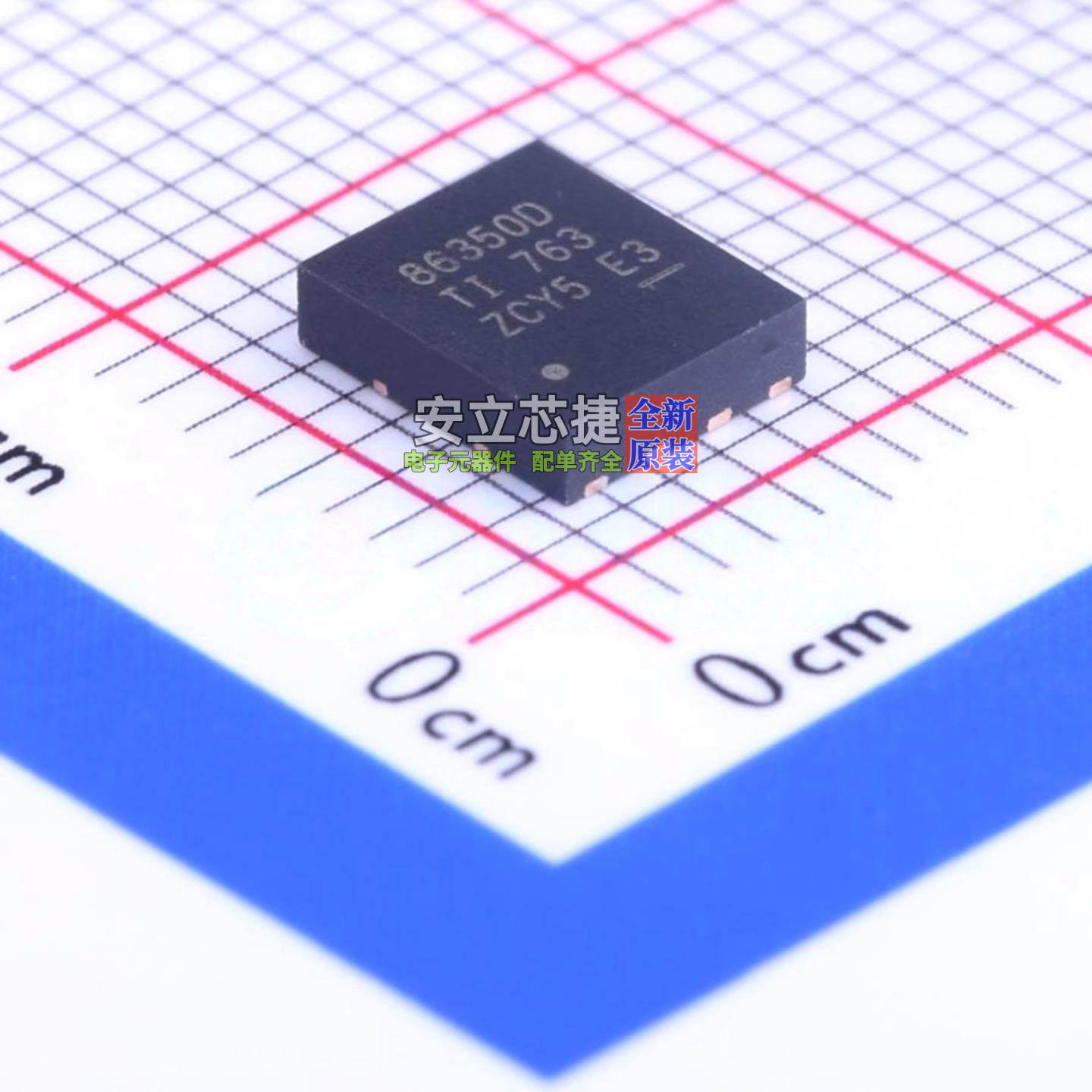 DC-DC电源芯片 CSD86350Q5D SON-8 TI/德州 电子元件配单全新原装