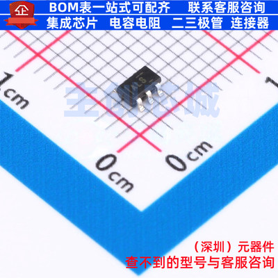 比较器 TLV3012AIDBVT SOT-23-6 TI/德州 电子元器件配单全新原装