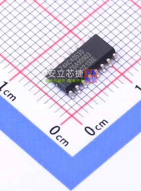模拟开关/多路复用器 74HC4053D,652 SO-16 Nexperia(安世) 原装