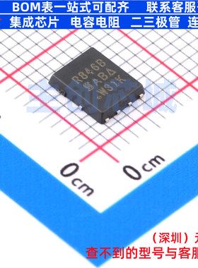 场效应管(MOSFET) SIR846BDP-T1-RE3 PowerPAK-SO-8 VISHAY(威世)