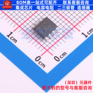 比较器 LM393M/NOPB SOIC-8 TI/德州 电子元器件配单全新原装