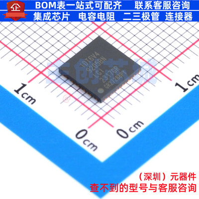 专用时钟/计时 6V49205BNLGI8 UFQFPN-48 RENESAS(瑞萨)/IDT