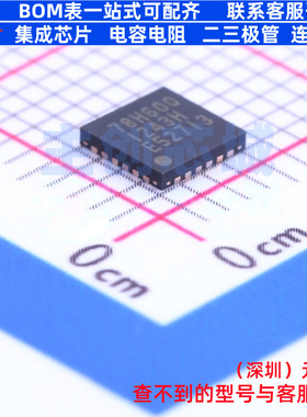 有刷直流电机驱动芯片 TC78H600FTG,EL WQFN-24 电子元器件配单