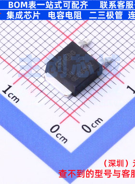 肖特基二极管 STPS8L30B-TR DPAK 意法半导体 电子元器件全新原装