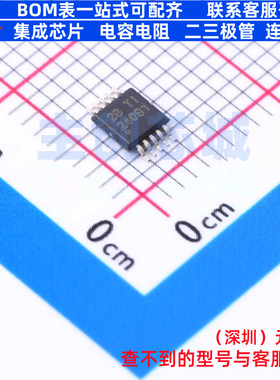 电池管理 BQ24091DGQR HVSSOP-10 TI/德州 电子元件配单全新原装