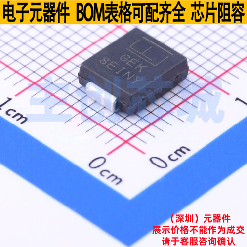 静电保护器(TVS/ESD) SMCJ14A DO-214AB Littelfuse/力特 元器件
