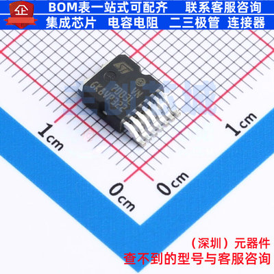 功率电子开关 VN7003ALHTR OctaPAK-7 意法半导体 电子元器件配单
