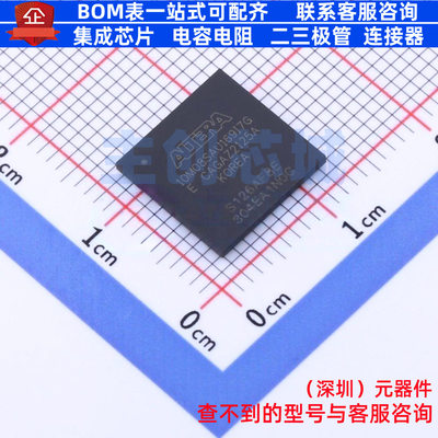 可编程逻辑器件(CPLD/FPGA) 10M08SAU169I7G UBGA-169 Altera/阿