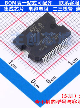 无刷直流(BLDC)电机驱动芯片 L6230PD PowerSO-36 意法半导体