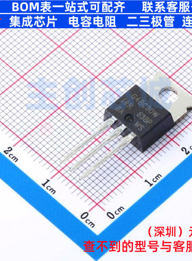 IGBT管/模块 IRG4BC30WPBF TO-220AB Infineon(英飞凌) 全新原装