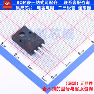 ITO 件配单 TK8A65D 电子元 220S STA4 MOSFET 场效应管