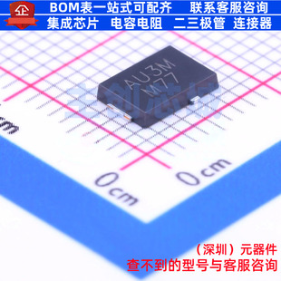 雪崩二极管 AU3PM-M3/86A TO-277A VISHAY(威世) 电子元器件配单