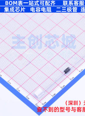 肖特基二极管 SB150-E3/54 DO-41 VISHAY(威世) 电子元件全新原装