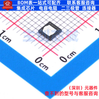 场效应管(MOSFET) IQE046N08LM5SCATMA1 WHSON-8 Infineon(英飞凌