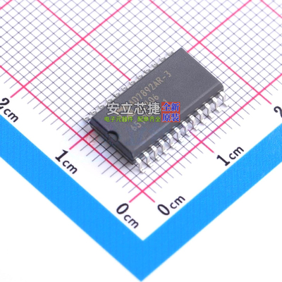 模数转换芯片ADC AD7892ARZ-3REEL SOIC-24 ADI(亚德诺) 全新原装