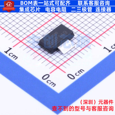 场效应管(MOSFET) BSP149H6327 SOT-223 Infineon(英飞凌) 元器件