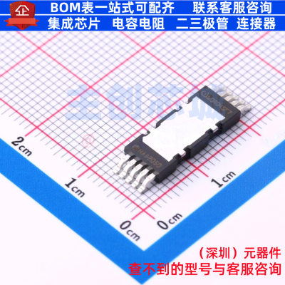 场效应管(MOSFET) IPDD60R045CFD7XTMA1 HDSOP-10 Infineon(英飞