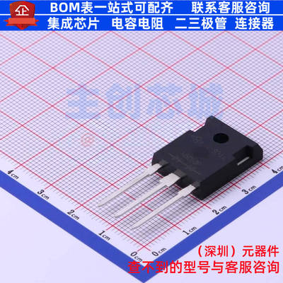 肖特基二极管 M6060P-E3/45 TO-3P-3 VISHAY(威世) 电子元件配单