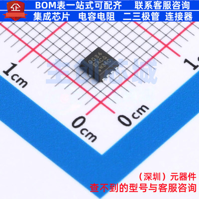 场效应管(MOSFET) SQS482ENW-T1_GE3 PowerPAK1212-8 VISHAY(威世