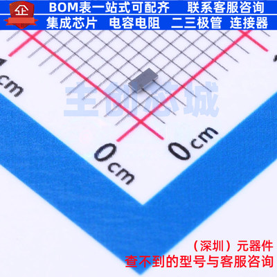 转换器/电平移位器 TCA9406YZPR DSBGA-8 TI/德州 电子元器件配单