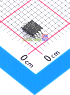 运算放大器 LTC6244HMS8#PBF MSOP-8 ADI(亚德诺) 电子元器件配单