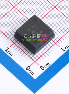 DC-DC电源芯片 TPS84A20RVQR B3QFN-42 TI/德州 电子元件全新原装
