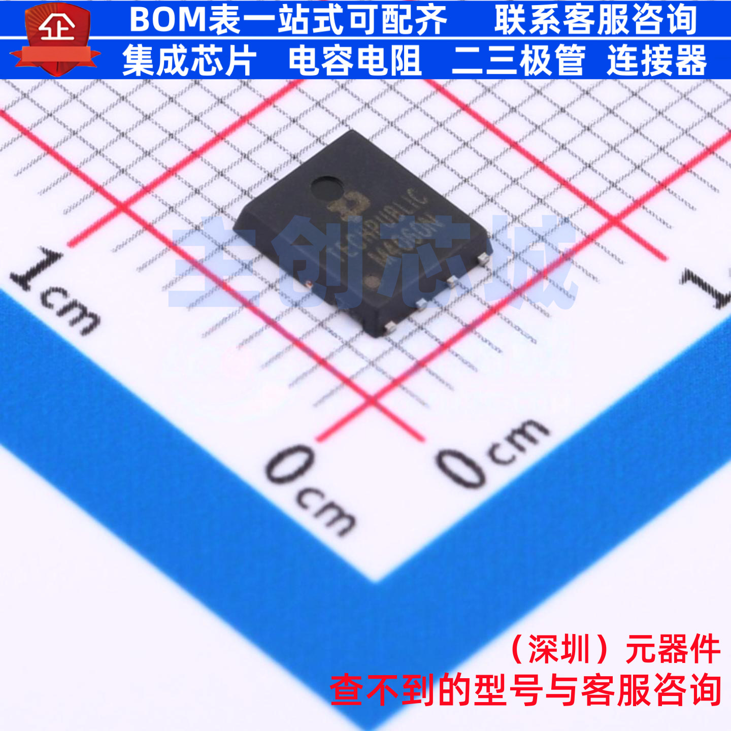 场效应管(MOSFET) TPM4060ND56-1 DFN5x6-8L TECH PUBLIC(台舟)