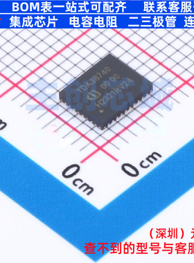 DC-DC电源芯片 TDA387400000AUMA1 QFN-36 Infineon(英飞凌)