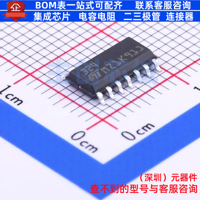 运算放大器 LM324DT SOIC-14 意法半导体 电子元器件配单全新原装