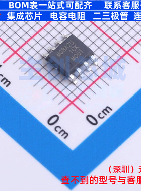 电流传感器 TMCS1108A2UQDR SOIC-8 TI/德州 电子元器件全新原装