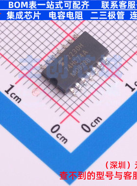触发器 TC74HC74AF(EL,F) SOP-14 电子元器件配单全新原装