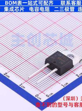 通用二极管 VS-10ETS12-M3 TO-220AC-2 VISHAY(威世) 电子元器件