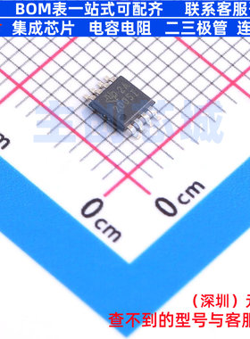 音频功率放大器 TPA2005D1DGNRQ1 HVSSOP-8 TI/德州 电子元件配单