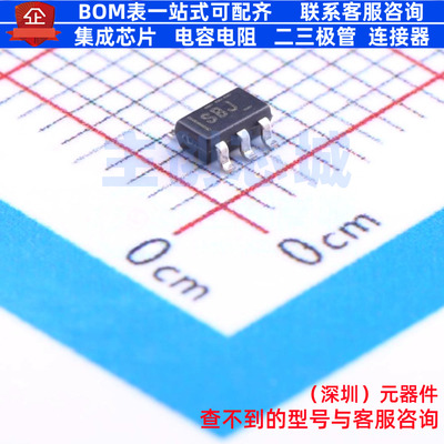 温控开关 TMP709AIDBVR SOT-23-5 TI/德州 电子元件配单全新原装
