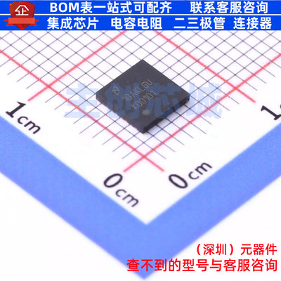 时钟缓冲器/驱动器/分配器 LMK00101SQE/NOPB WQFN-32 TI/德州