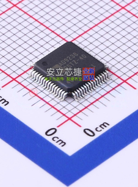 模数转换芯片ADC AD9238BSTZ-40 LQFP-64 ADI(亚德诺) 电子元器件