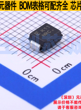 静电保护器(TVS/ESD) 1SMB75CAT3G SMB Littelfuse/力特 全新原装