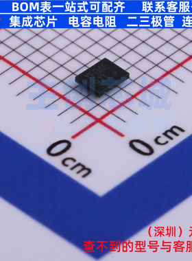转换器/电平移位器 TXS0104EZXUR BGA-12 TI/德州 电子元器件配单
