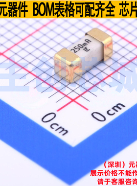 一次性保险丝 0448.250MR SMD,6.1x2.7mm Littelfuse/力特 元器件