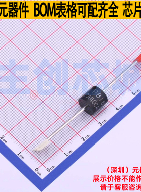 静电保护器(TVS/ESD) 15KPA40CA/B P600 Brightking/君耀 元器件