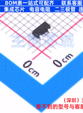 场效应管(MOSFET) SN7002IXTSA1 SOT-23 Infineon(英飞凌) 元器件