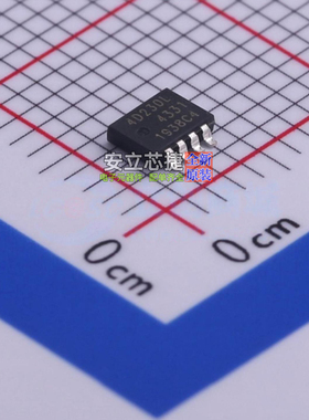 场效应管(MOSFET) PSMN4R2-30MLDX LFPAK33-8 Nexperia(安世)