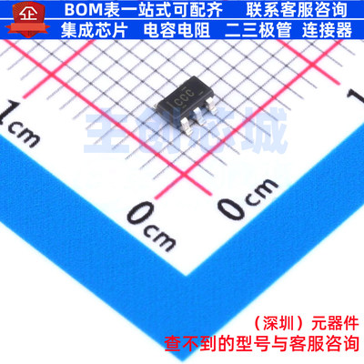 电流感应放大器 INA193AMDBVREP SOT-23-5 TI/德州 电子元件配单