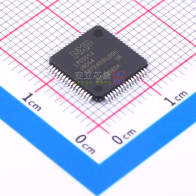 单片机(MCU/MPU/SOC) LPC5514JBD64E HTQFP-64 安世 电子元件配单
