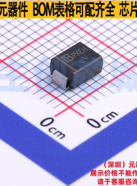 静电保护器(TVS/ESD) SMBJ20A-AT/TR7 DO-214AA Brightking/君耀