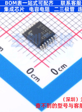 逻辑门 74VHC20FT(BJ) TSSOP14B 电子元器件配单全新原装