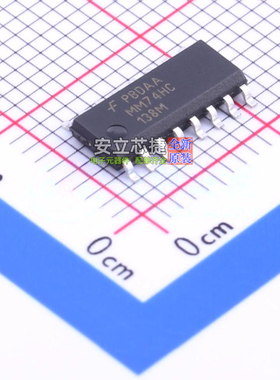 信号开关/编解码器/多路复用器 MM74HC138MX SOIC-16 onsemi(安森